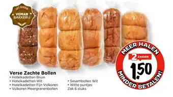 GAMMA Verse Zachte Bollen aanbieding