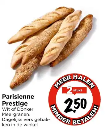 GAMMA Parisienne Prestige aanbieding