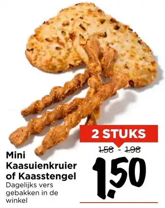 GAMMA Mini Kaasuienkruier of Kaasstengel aanbieding