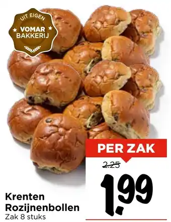 GAMMA Krenten Rozijnenbollen aanbieding