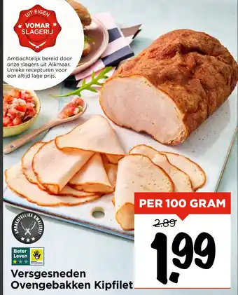 GAMMA Versgesneden Ovengebakken Kipfilet aanbieding