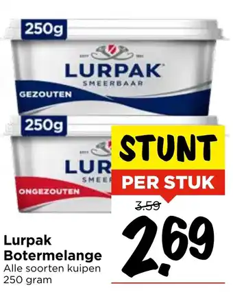GAMMA Lurpak Botermelange aanbieding