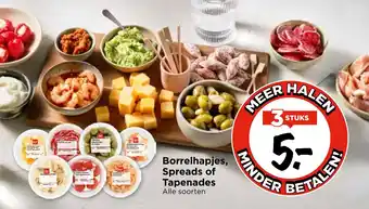 GAMMA Borrelhapjes, Spreads of Tapenades aanbieding