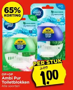 GAMMA Ambi Pur Toiletblokken aanbieding
