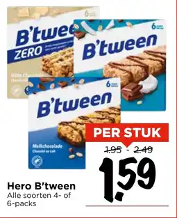 GAMMA Hero B'tween aanbieding
