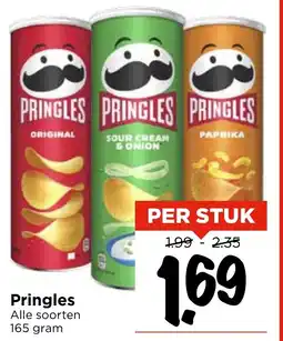 GAMMA Pringles aanbieding