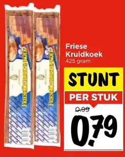 GAMMA Friese Kruidkoek aanbieding