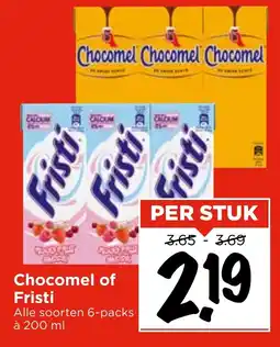 GAMMA Chocomel of Fristi aanbieding