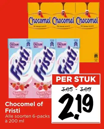 GAMMA Chocomel of Fristi aanbieding