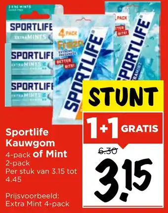 GAMMA Sportlife Kauwgom of Mint aanbieding