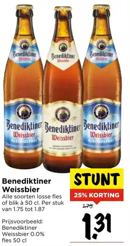 GAMMA Benediktiner Weissbier aanbieding
