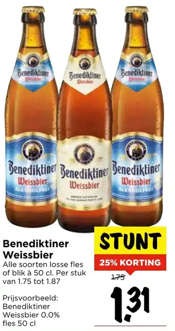 GAMMA Benediktiner Weissbier aanbieding