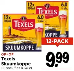 GAMMA Texels Skuumkoppe aanbieding
