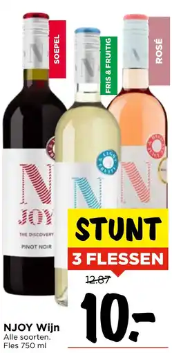 GAMMA NJOY Wijn aanbieding
