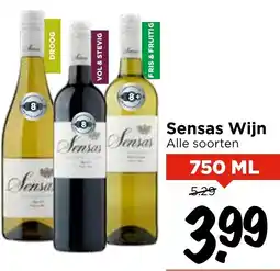 GAMMA Sensas Wijn aanbieding