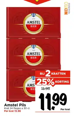 GAMMA Amstel Pils aanbieding