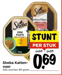 GAMMA Sheba Katten voer aanbieding