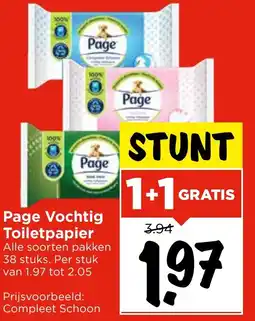 GAMMA Page Vochtig Toiletpapier aanbieding