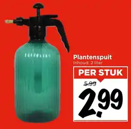GAMMA Plantenspuit aanbieding
