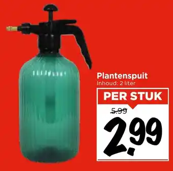 GAMMA Plantenspuit aanbieding