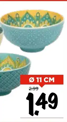 GAMMA Schaal Mandala aanbieding