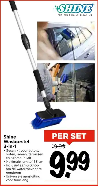 GAMMA Shine Wasborstel aanbieding