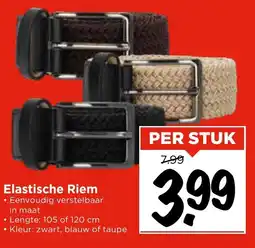 GAMMA Elastische Riem aanbieding