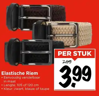 GAMMA Elastische Riem aanbieding