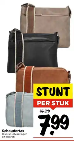 GAMMA Schoudertas aanbieding