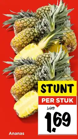 GAMMA Ananas aanbieding