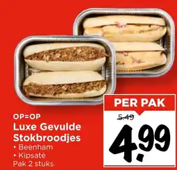 GAMMA Luxe Gevulde Stokbroodjes aanbieding