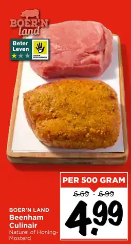 GAMMA Beenham Culinair aanbieding