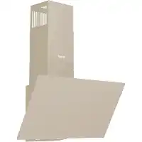 Bol.com Wiggo WE-D531G(C) - Schuine Afzuigkap - 50cm - Creme Glas aanbieding