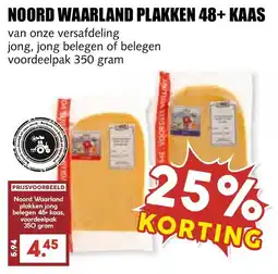 De Boerenschuur Noord waarland plakken 48+ kaas aanbieding