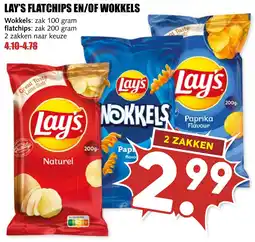 De Boerenschuur Lay's flatchips en/of wokkels aanbieding
