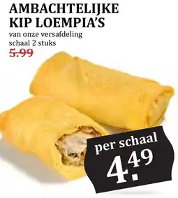De Boerenschuur Ambachtelijke kip loempia's aanbieding