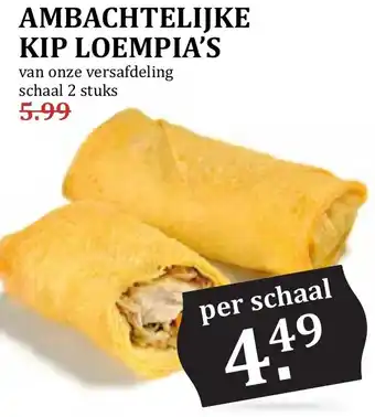 De Boerenschuur Ambachtelijke kip loempia's aanbieding