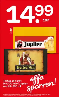 Spar Hertog Jan of Jupiler aanbieding