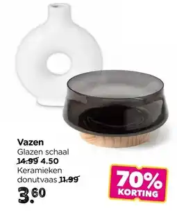 Xenos Vazen aanbieding