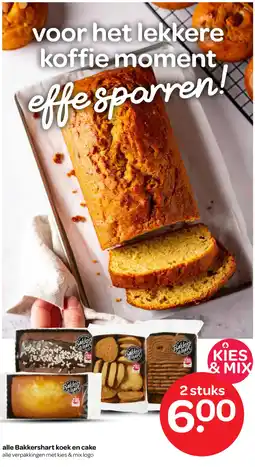 Spar Alle bakkershart koek en cake aanbieding