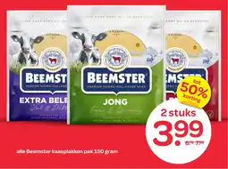 Spar Alle beemster kaasplakken aanbieding