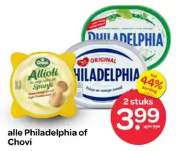 Spar Alle philadelphia of chovi aanbieding