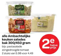 Spar Alle ambachtelijke keuken salades aanbieding
