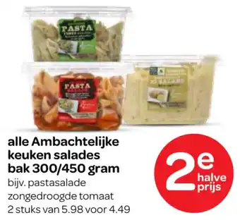 Spar Alle ambachtelijke keuken salades aanbieding