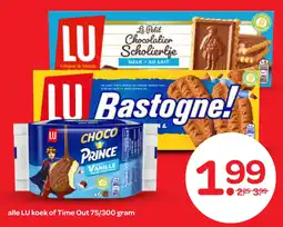 Spar Alle LU koek of Time Out aanbieding