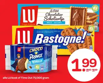 Spar Alle LU koek of Time Out aanbieding