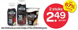 Spar Alle melkunie protein aanbieding
