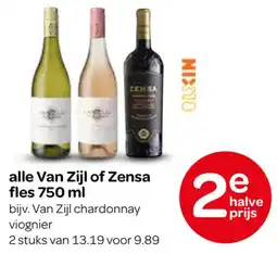 Spar Alle van zijl of zensa aanbieding