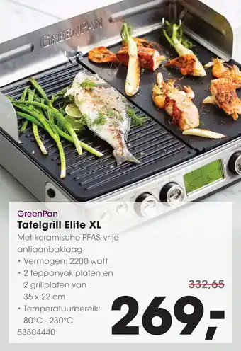 HANOS GreenPan Tafelgrill Elite XL aanbieding