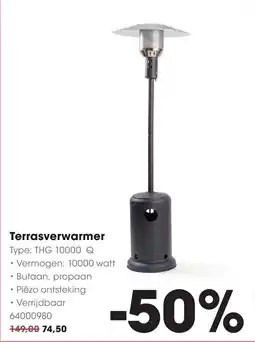 HANOS Terrasverwarmer aanbieding